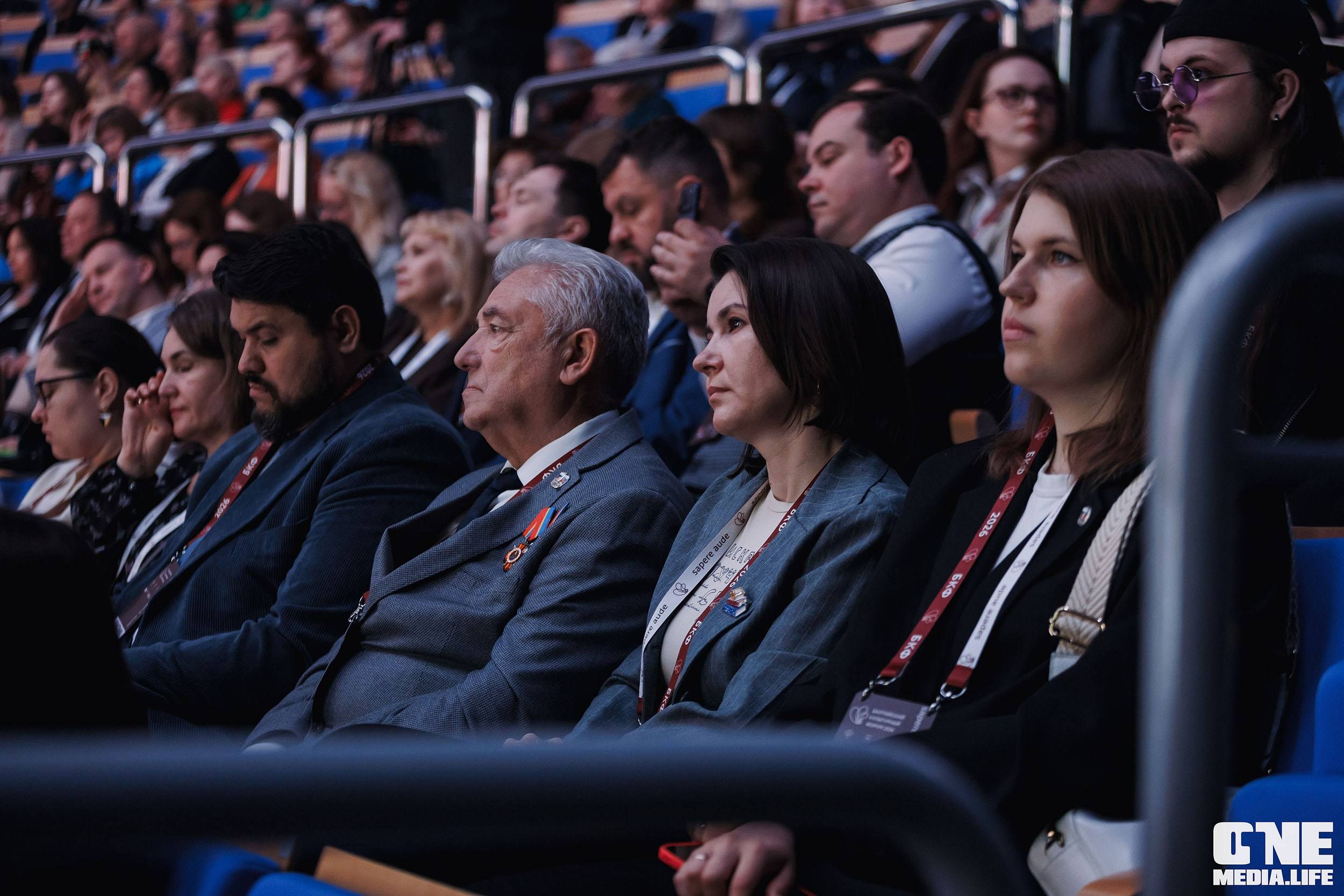 В Светлогорске стартовал Балтийский культурный форум