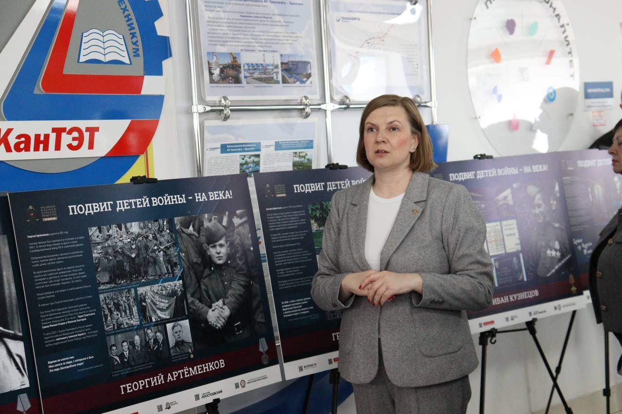 В Чувашии открыта выставка РВИО «Подвиг детей войны – на века!»