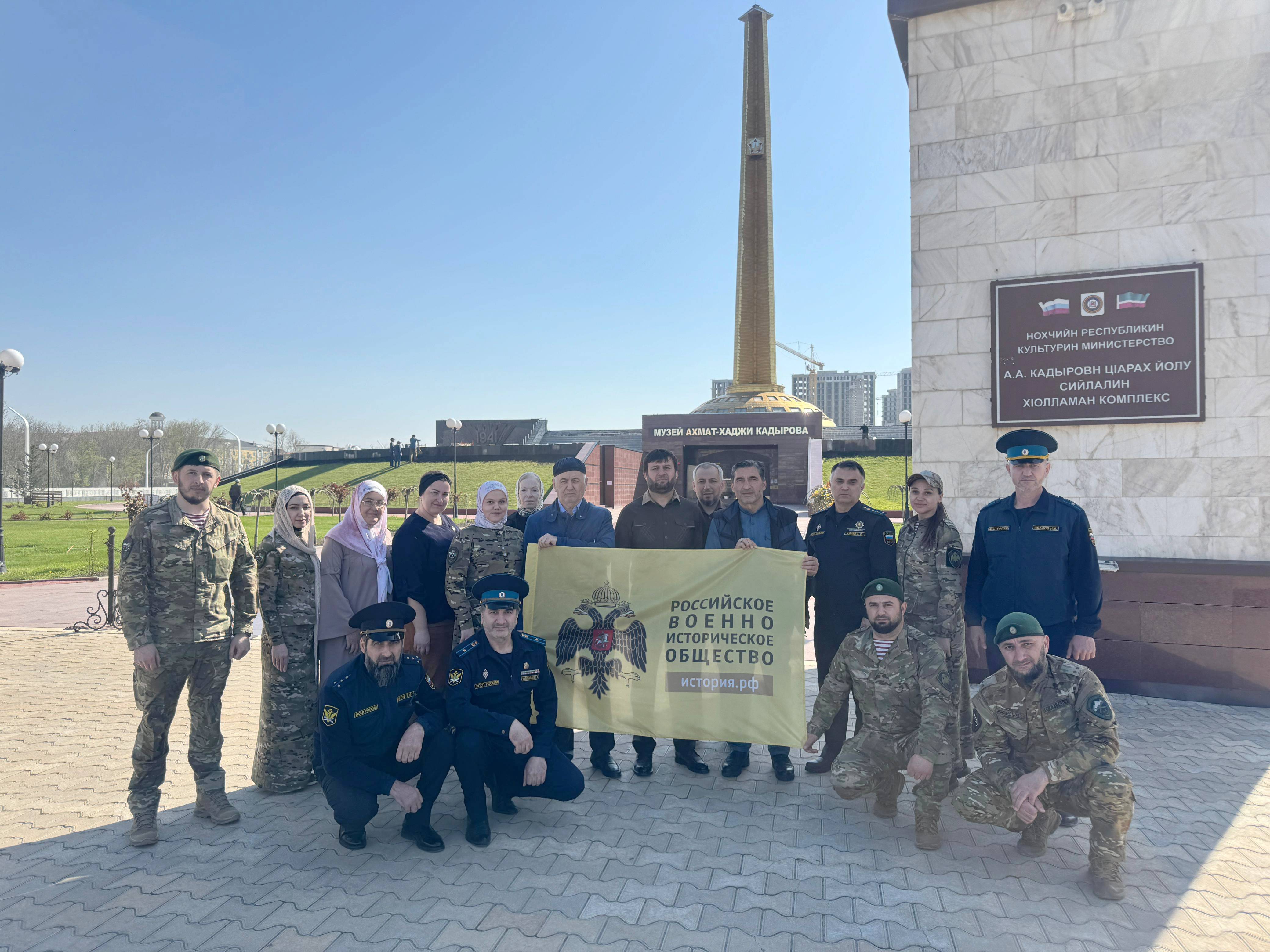 17 апреля в Грозном прошли масштабные субботники приуроченные к Международному дню памятников и исторических мест