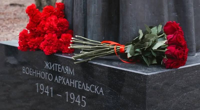 В Архангельске почтили память жертв геноцида советского народа