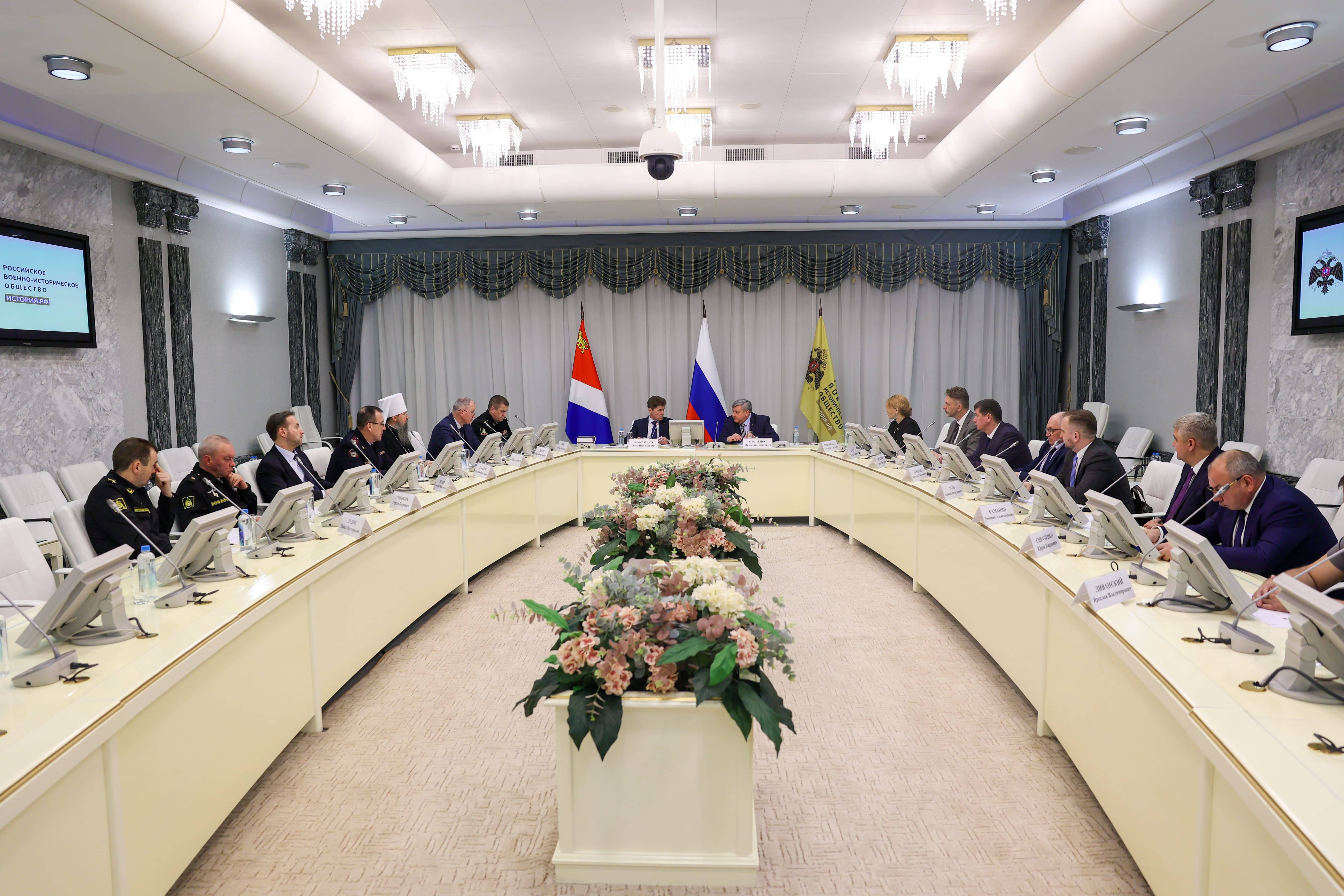 В Приморье прошло заседание Попечительского Совета РО РВИО