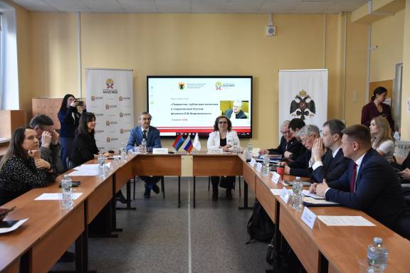 Лидерство, публичная политика в современной России: феномен Жириновского: круглый стол в Петрозаводске