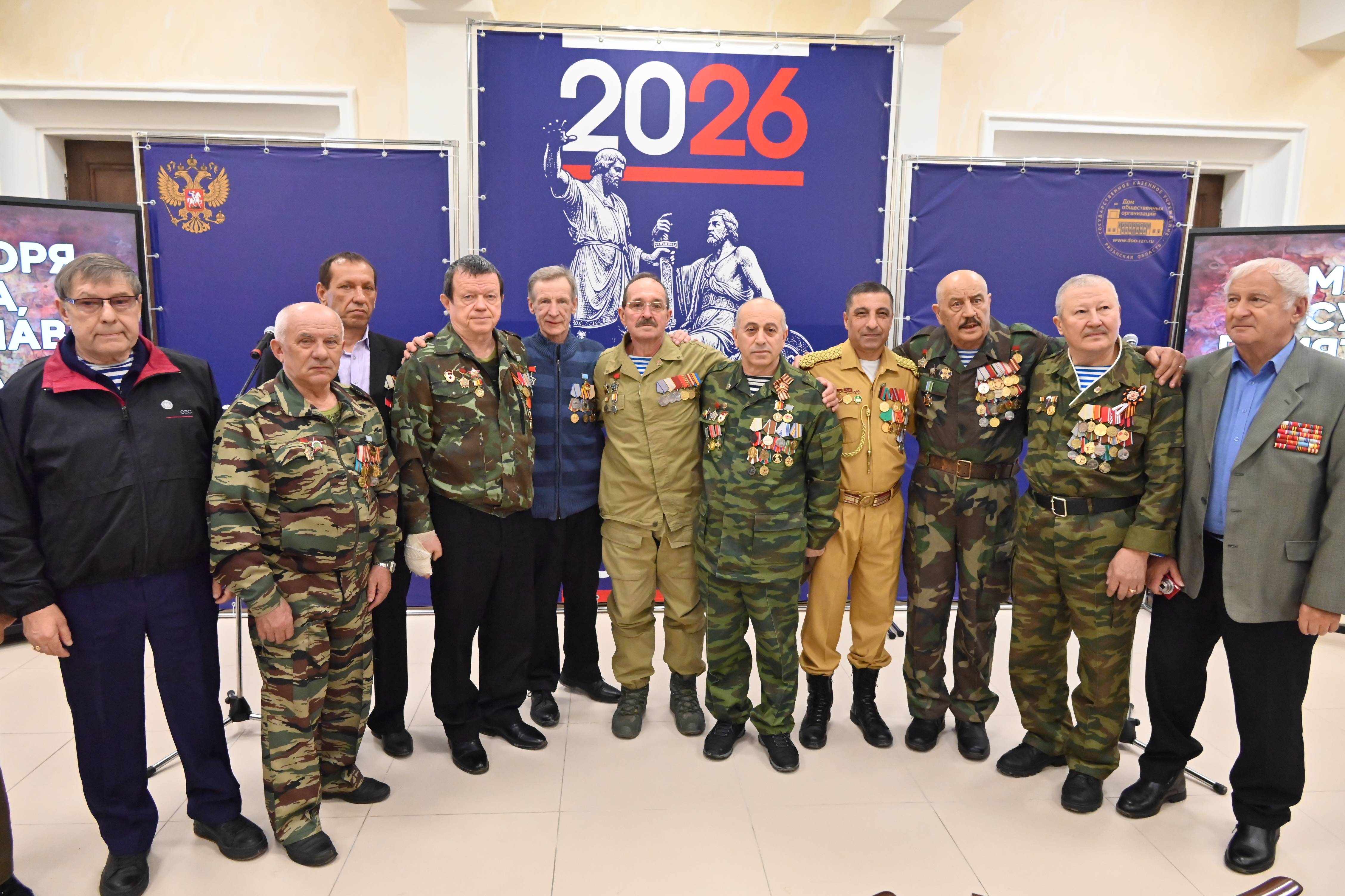 Память горя сурова, память славы жива...