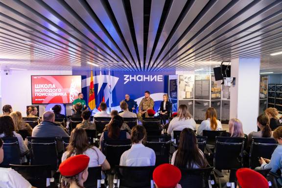 В Молодёжном центре Исторического парка «Россия — Моя история» прошла Весенняя школа молодого поисковика