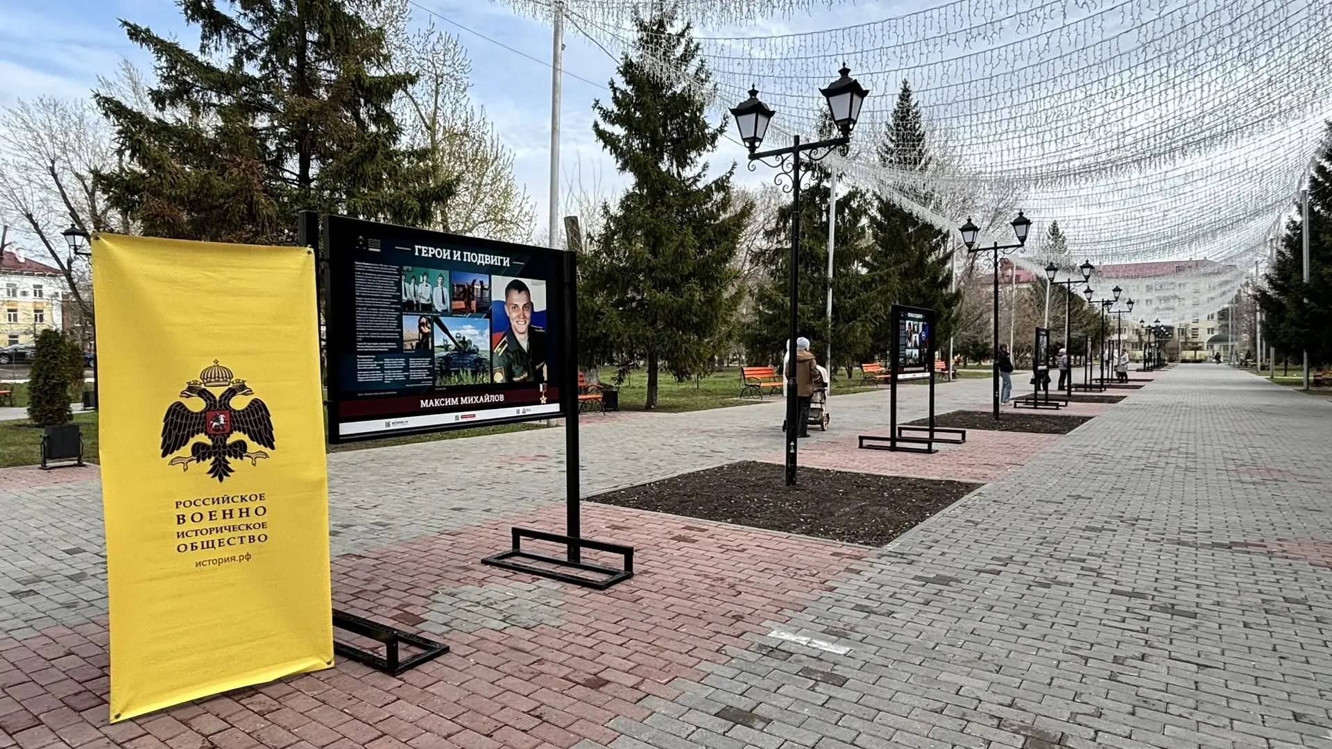 Выставка «Герои и подвиги» открыта в Кургане