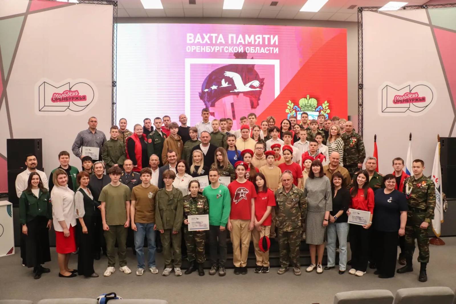 В Оренбуржье стартовала акция «Вахта Памяти»
