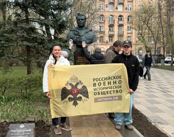 Всероссийская акция РВИО &laquo;Место Памяти&raquo; прошла в Москве