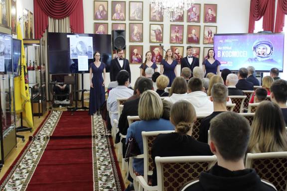 "Неделя космоса" в выставочном зале РВИО