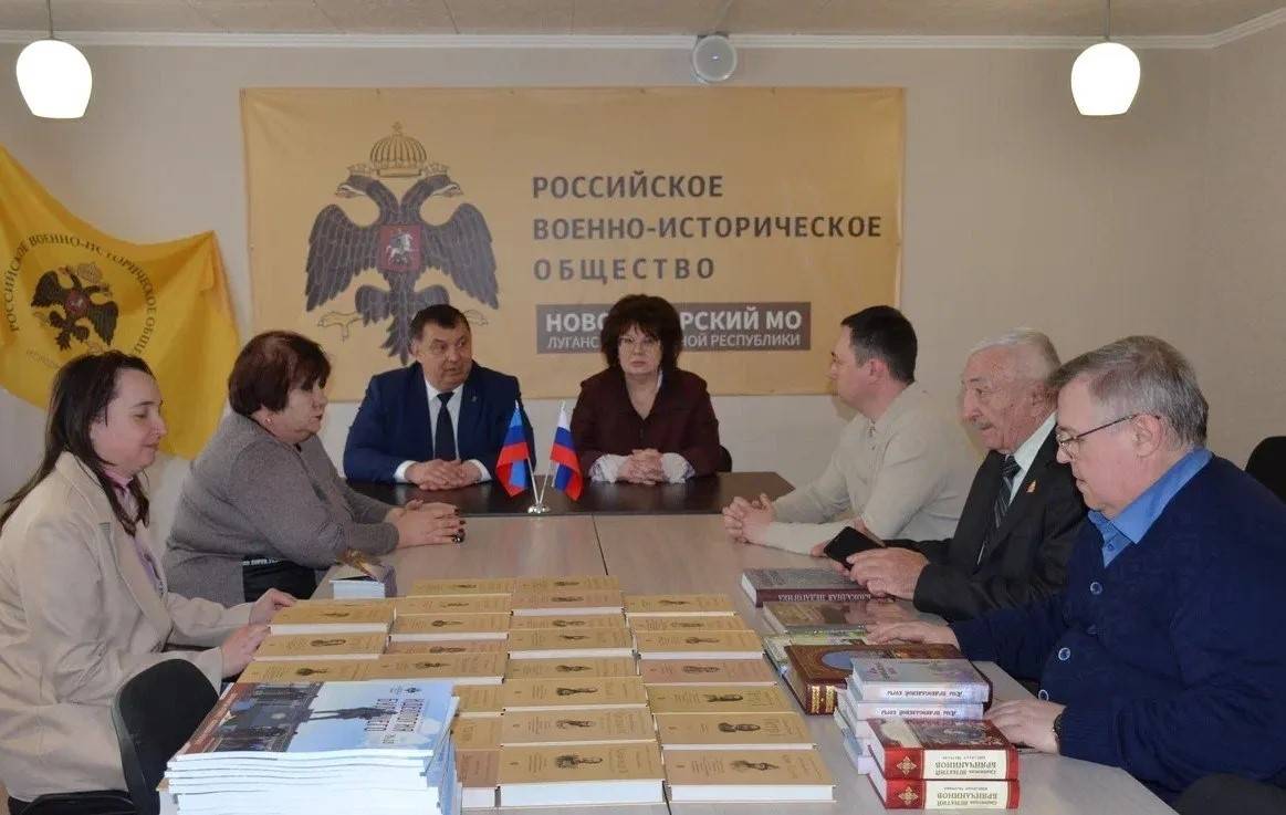 Встреча с активом Новоайдарского и Тамбовского отделений РВИО