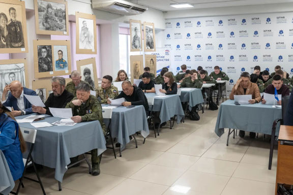 Диктант Победы написали в Бурятии