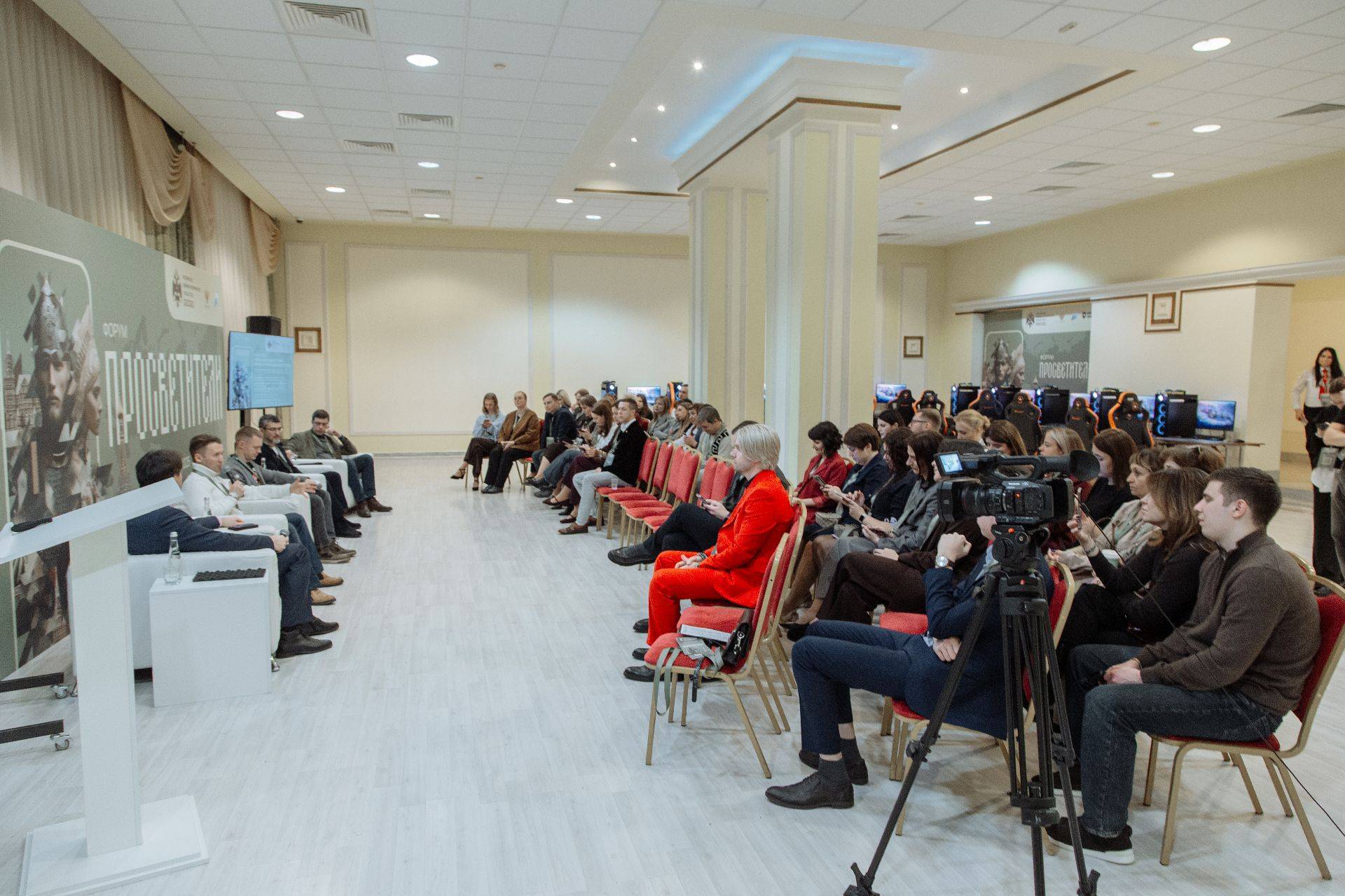 Методический семинар «Историческая среда»