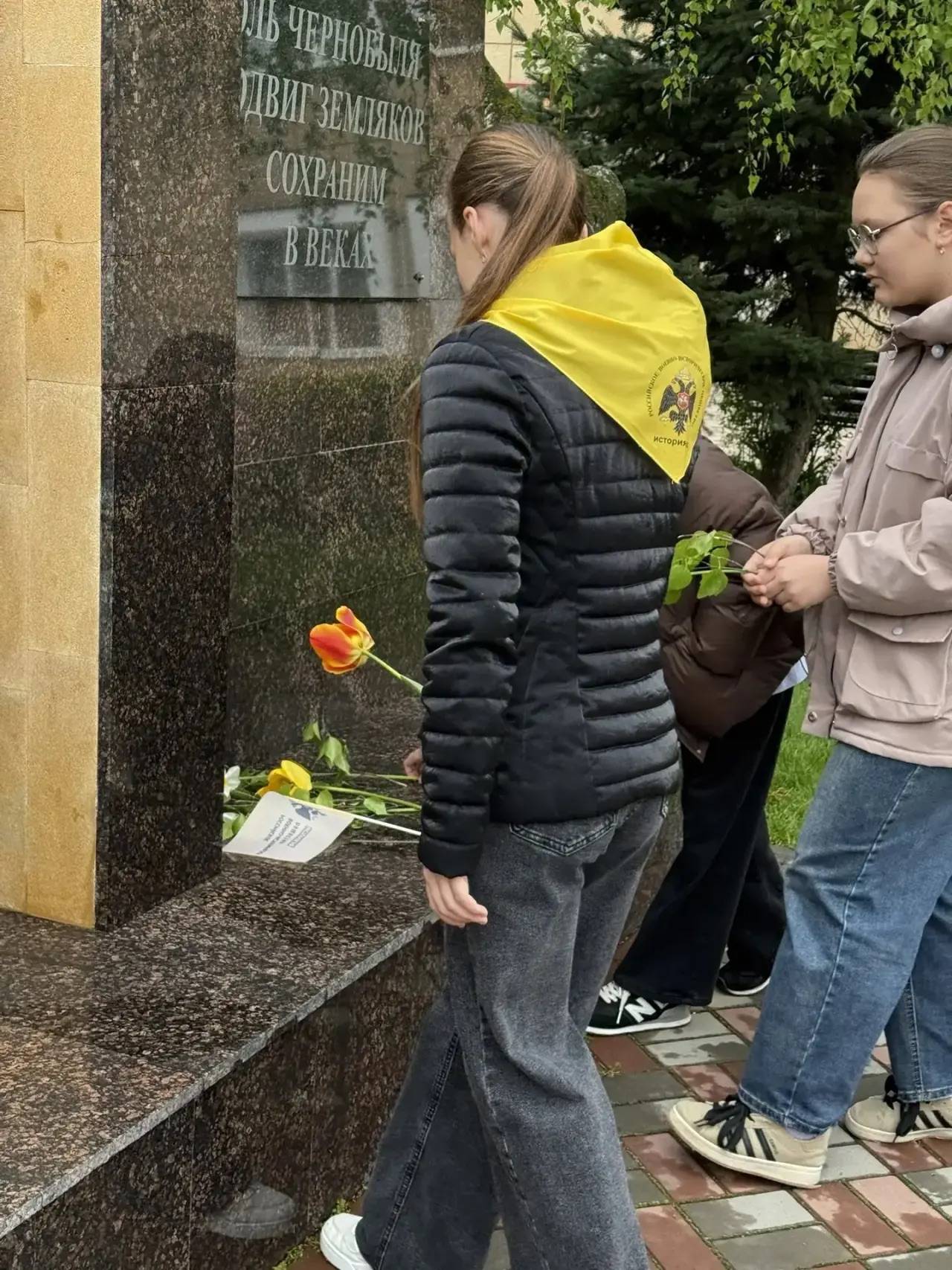 «Адрес мужества – Чернобыль»: памятные мероприятия Местных отделений и активистов РО РВИО СК
