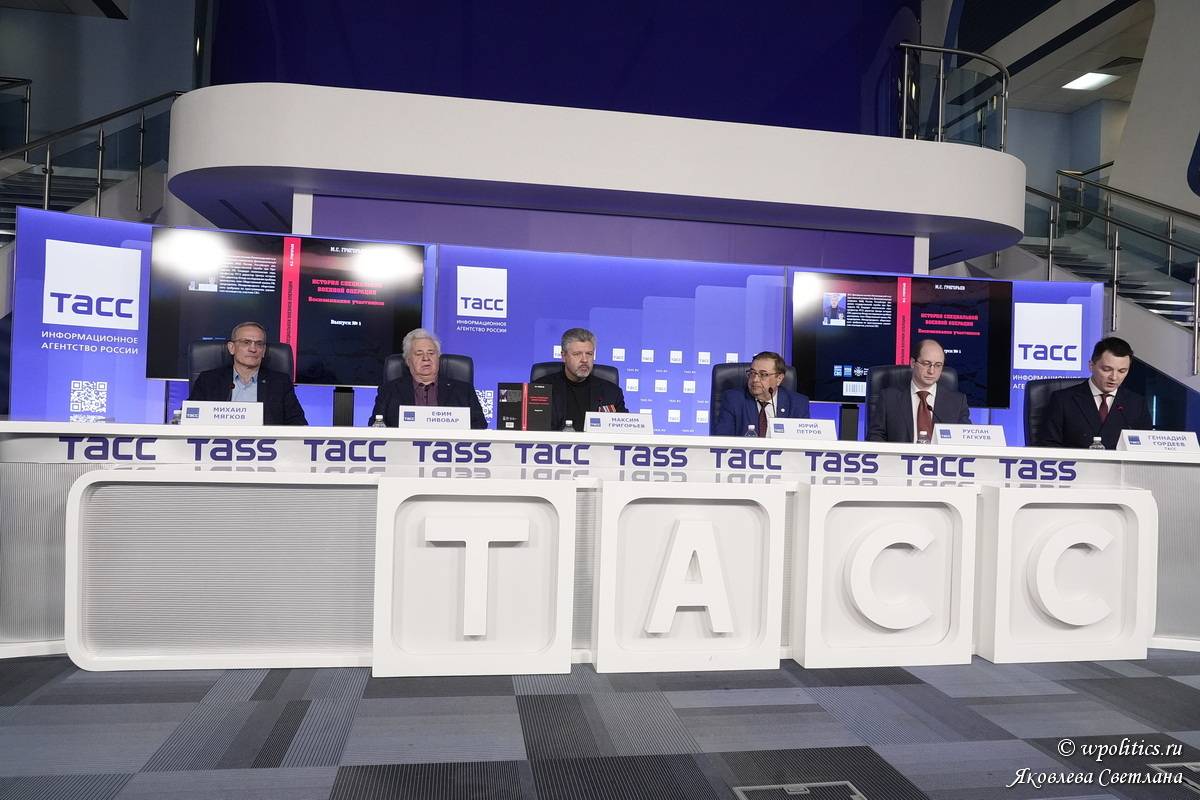 В Москве представили книгу воспоминаний участников СВО