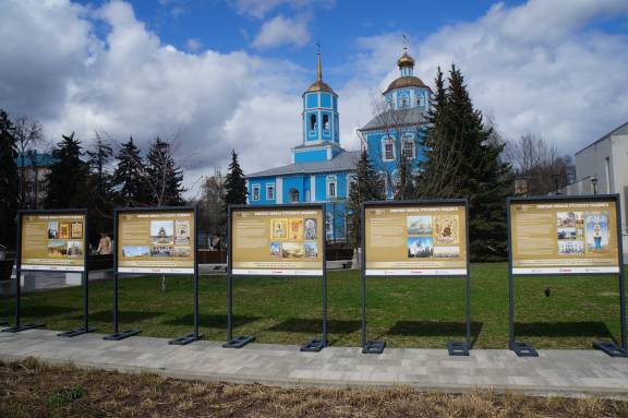 В Белгороде в День Благовещения Пресвятой Богородицы открылась выставка «Святые образа русского подвига»