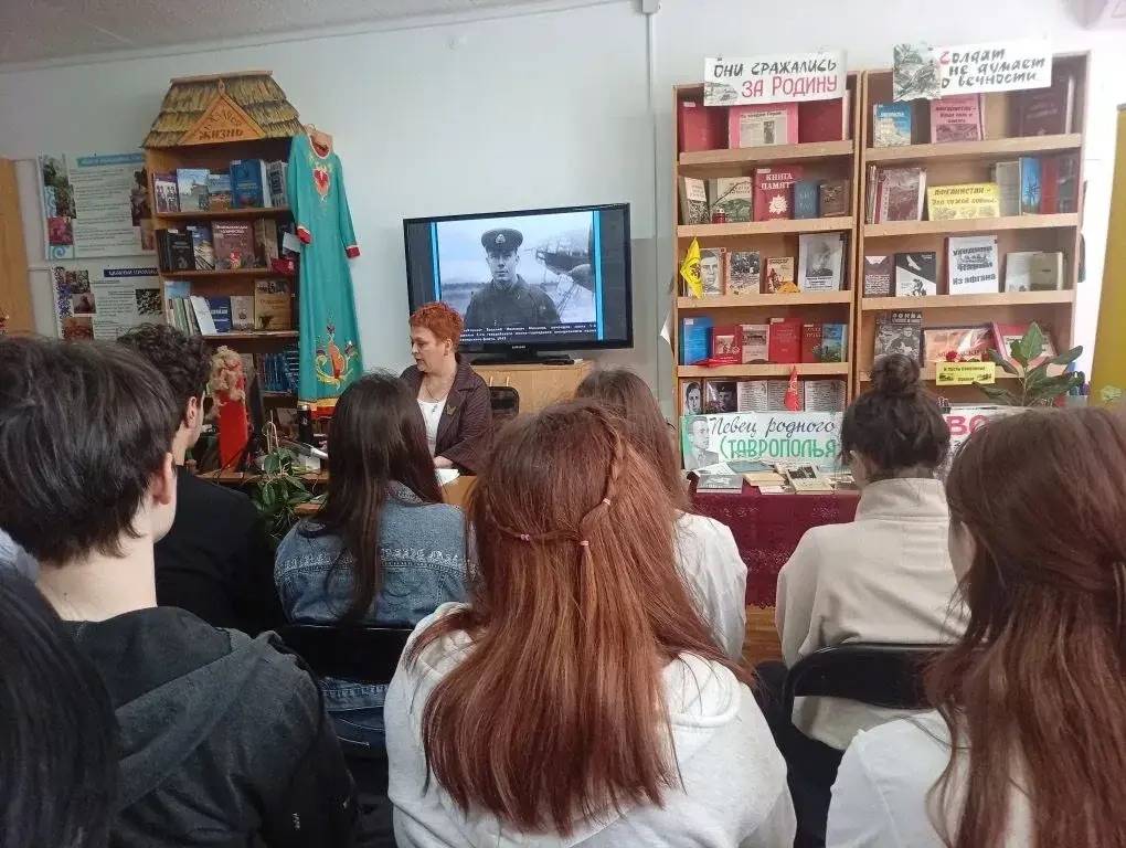 Мероприятия Местных отделений РО РВИО СК для юных патриотов