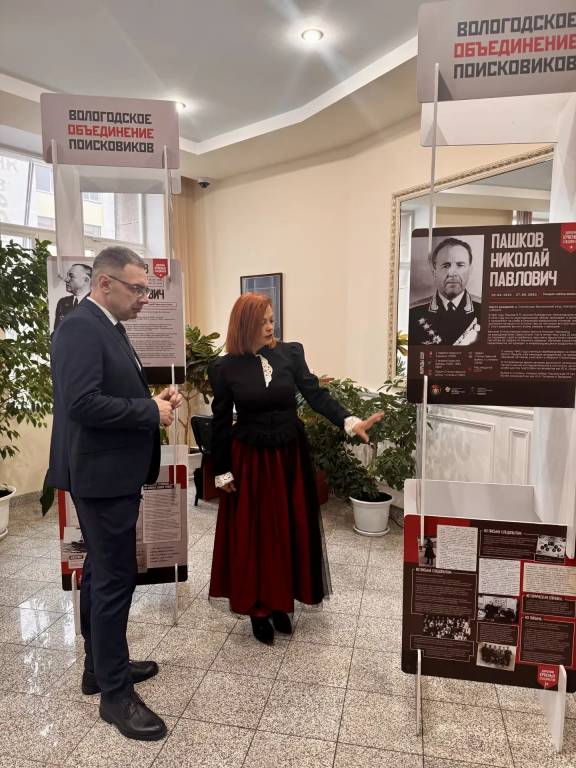 "Красные следопыты" в 14 Арбитражном апелляционном суде