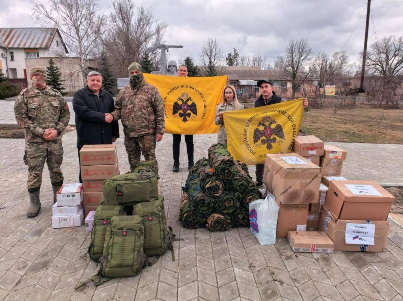 Гуманитарный груз РВИО передан инженерным и штурмовым подразделениям в ЛНР и ДНР