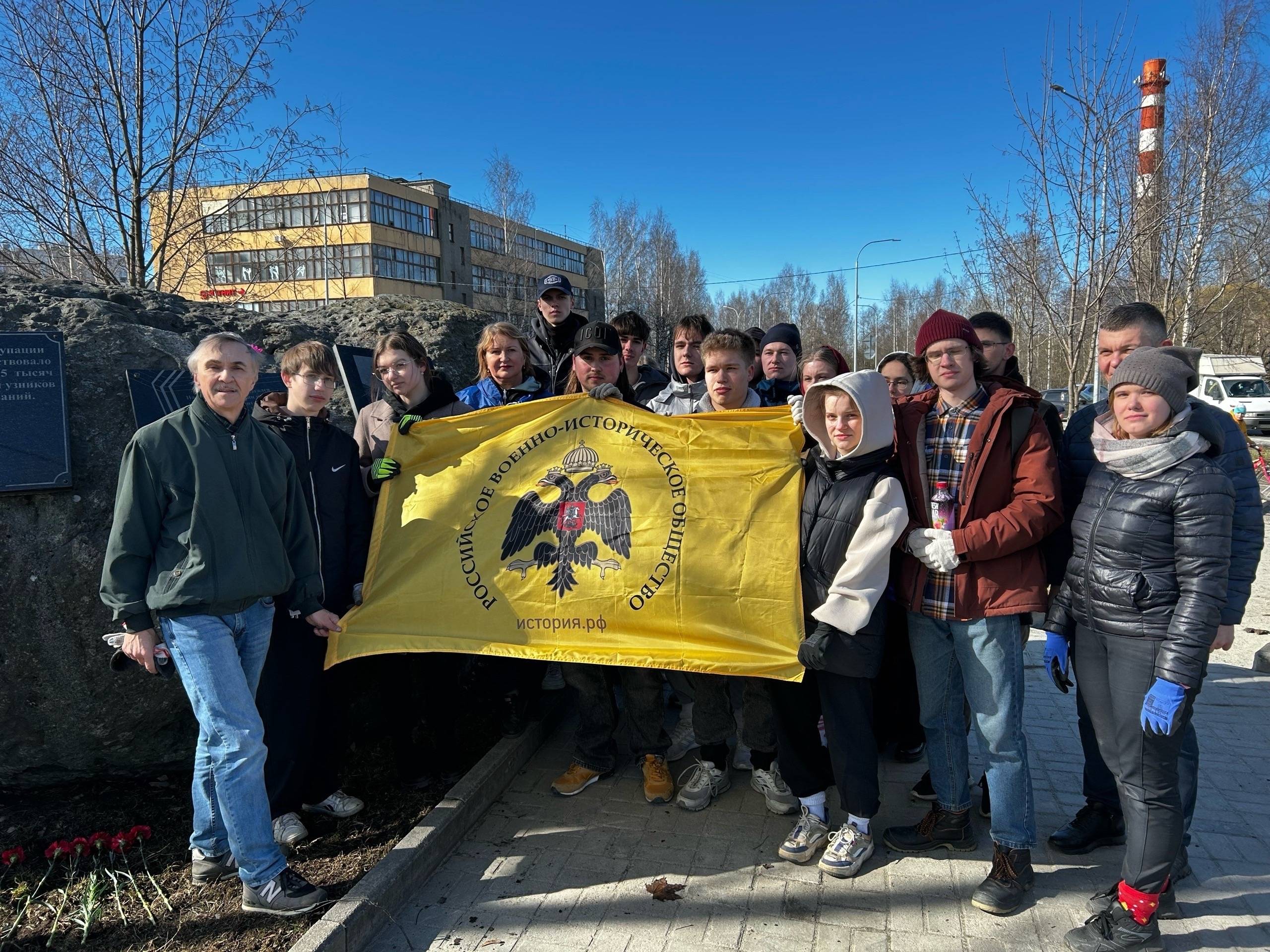 Карельское региональное отделение РВИО приняло участие в мероприятии по благоустройству территории у памятного знака