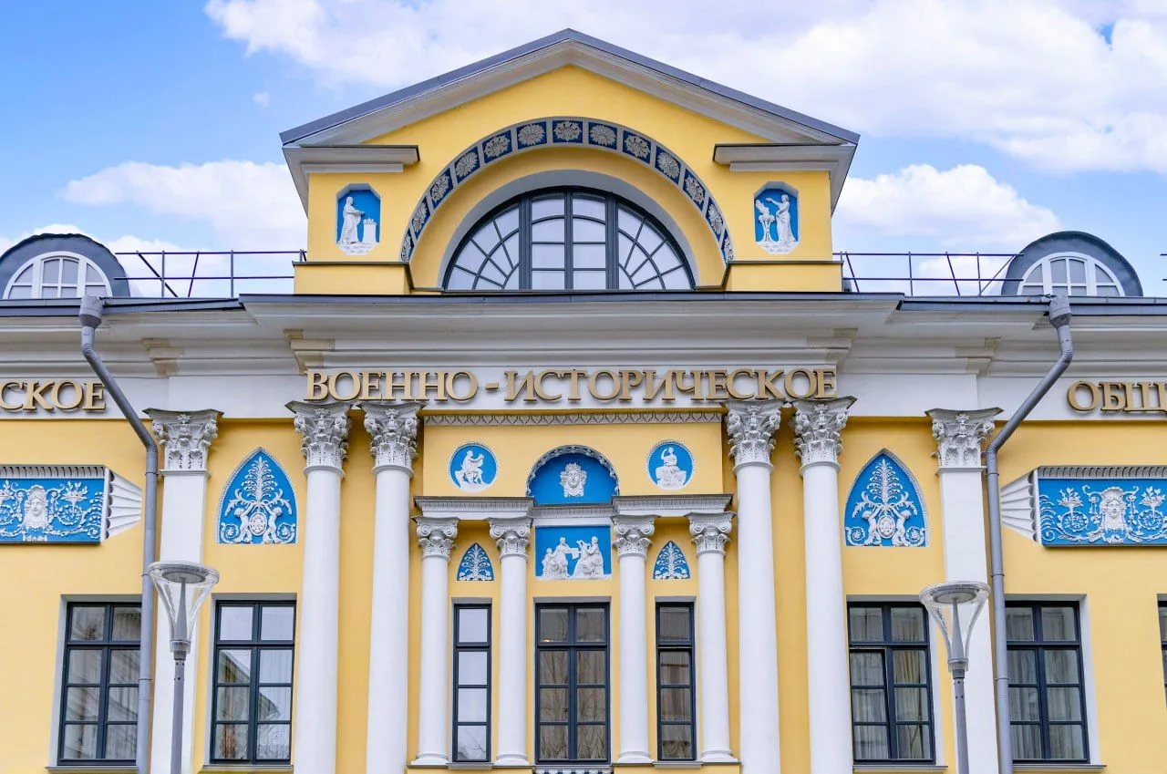 Дайджест ключевых мероприятий РВИО