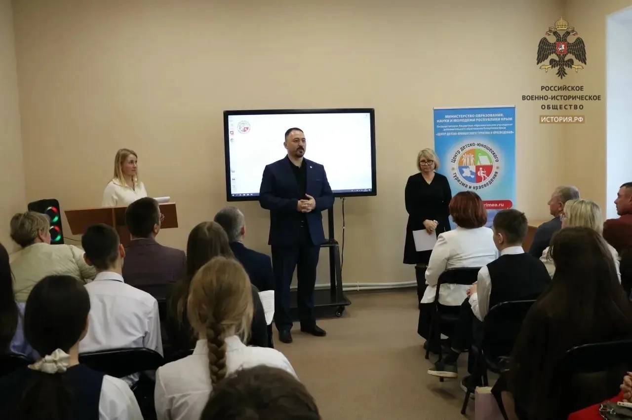 «Крым — наш общий дом»