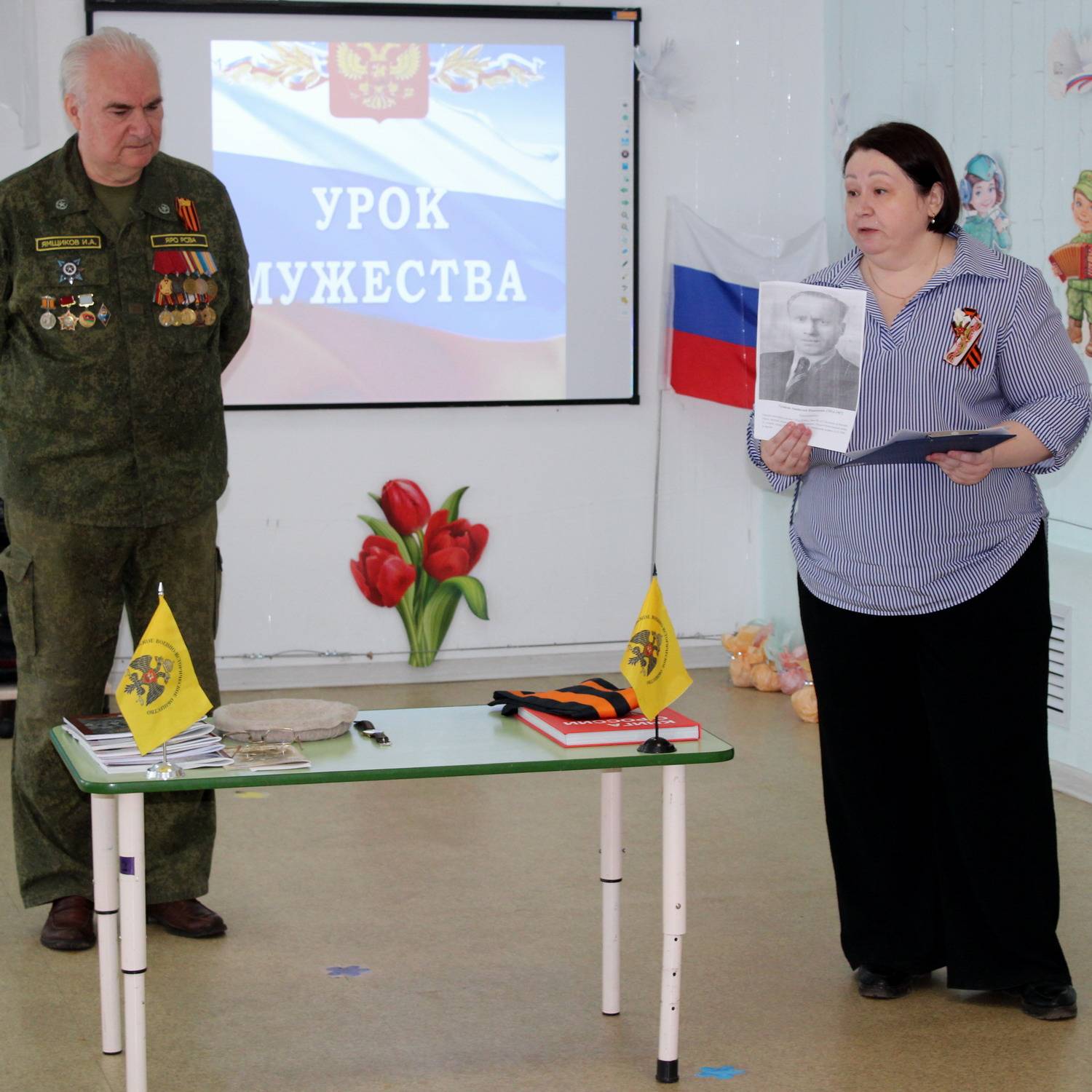 Активисты ЯРО РВИО к Дню Победы провели Урок Мужества с малышами детского сада № 215