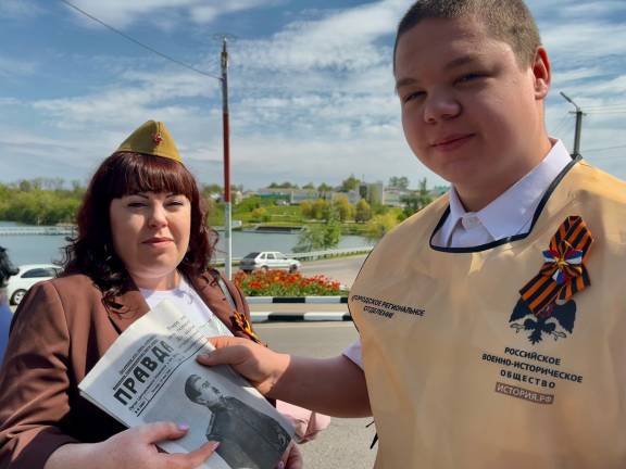 Акция «Весть о Победе!» в Ивнянском районе