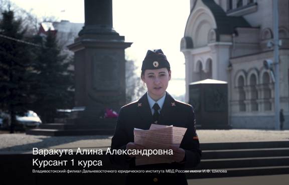 Письма с фронтов Великой Отечественной зазвучали голосами молодого поколения