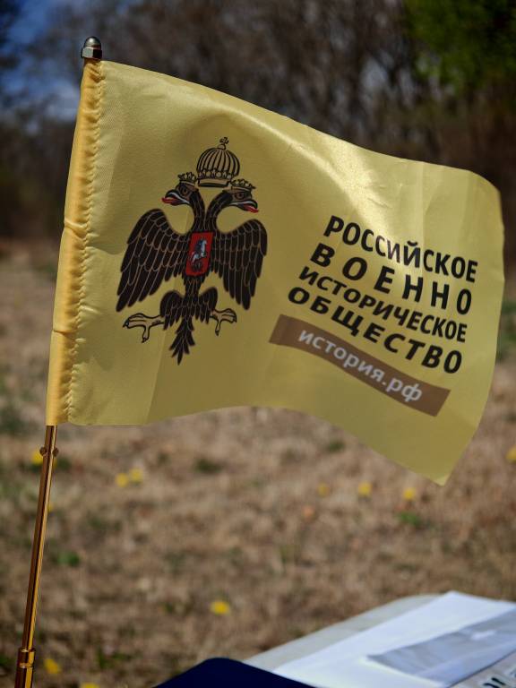 "День на передовой" - испытание на прочность молодого поколения приморцев