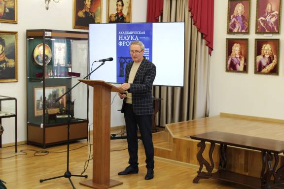 «Наука и оборона страны. Роль и место науки в разгроме фашистского агрессора»,