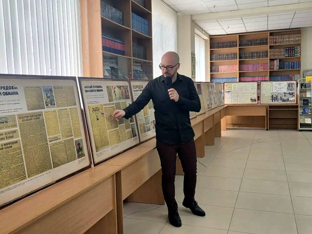 Патриотические мероприятия на Кубани