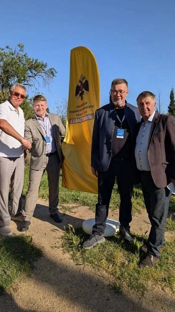 Участие в памятных и просветительских мероприятиях