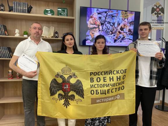 Значение памяти о героях войны для юного поколения: дискуссия, посвящённая ключевым операциям Великой Отечественной войны