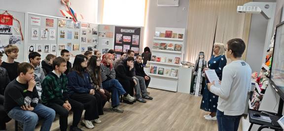Мероприятие «Подвиг, оставшийся в веках»