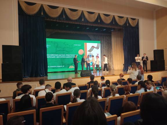 Конкурс студенческих видеороликов "БЕЗ СРОКА ДАВНОСТИ"