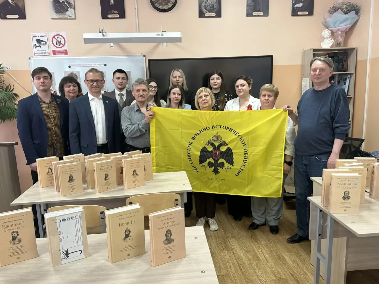 Члены регионального отделения РВИО посетили г. Черемхово