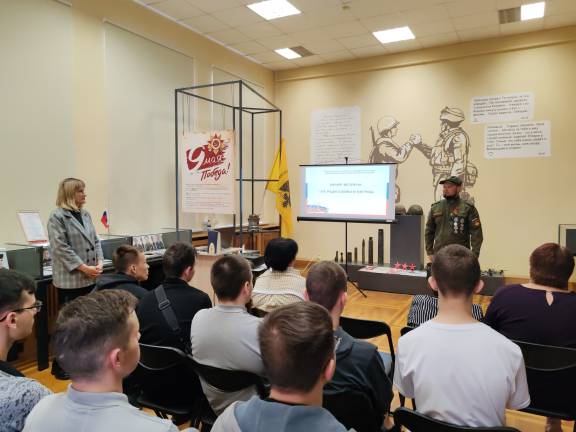 Вечер-встреча «Не ради славы и наград»