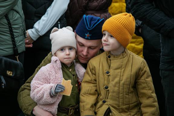 Традиция, объединяющая поколения