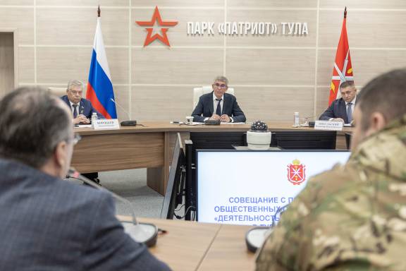 Губернатор Тульской области встретился с руководителями общественных поисковых организаций региона