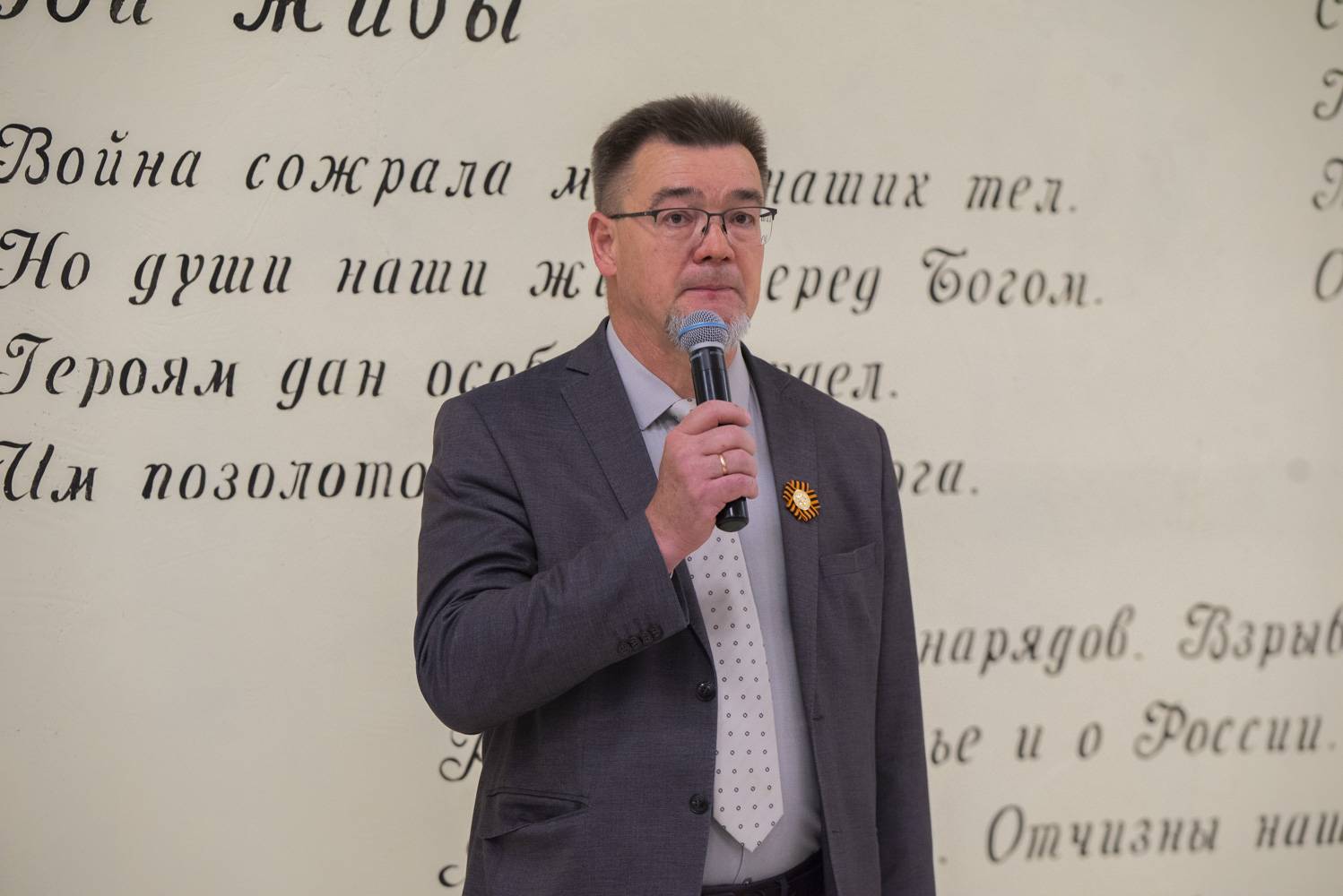 Героизм в нашем ДНК