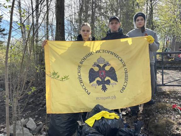 РВИО в Республике Карелия провело акцию по уборке захоронений военнослужащих 