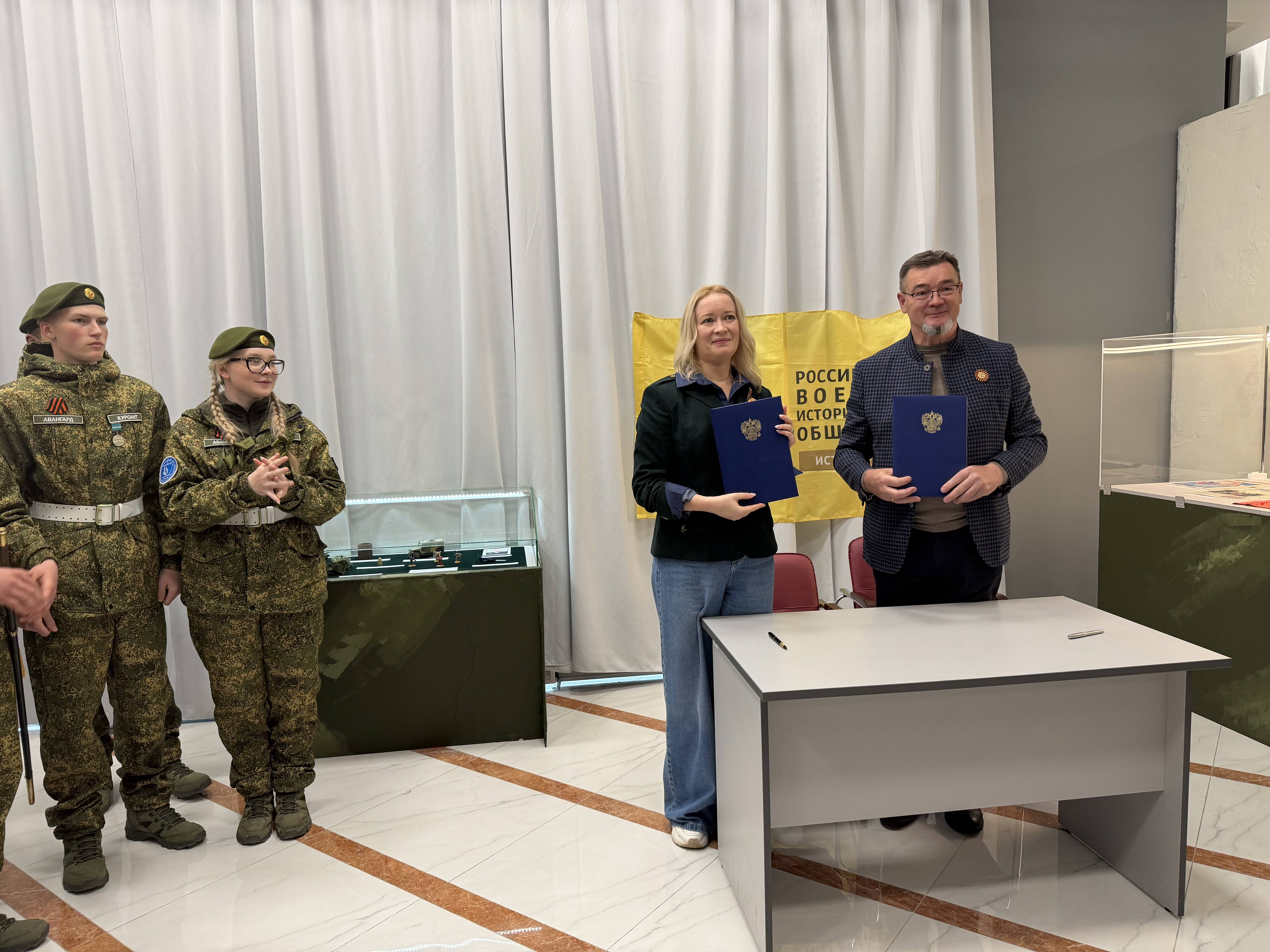 В День Победы на Сахалине подписали соглашение о сотрудничестве в сфере патриотического воспитания молодёжи