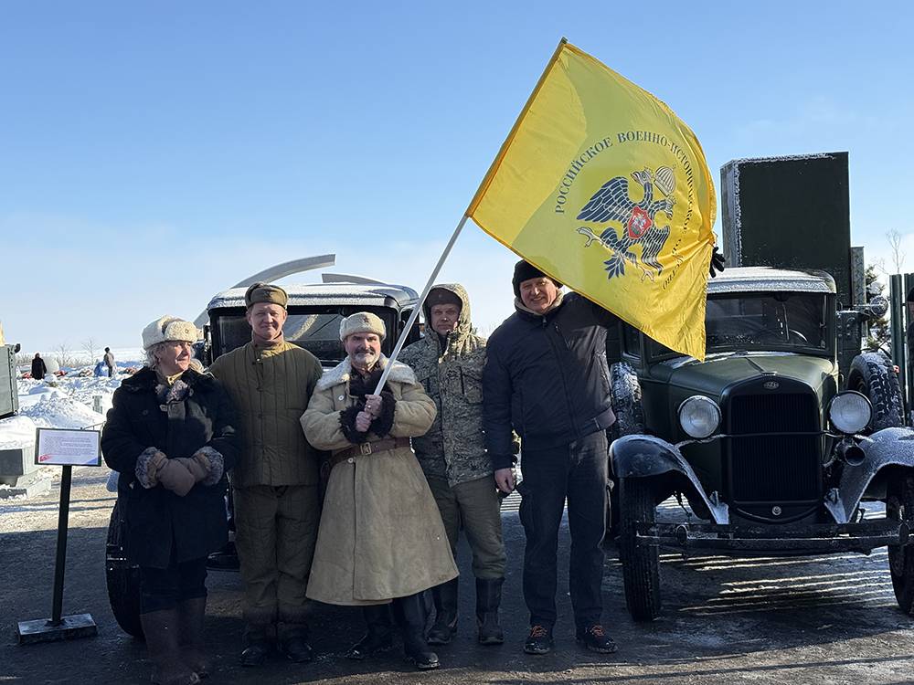 Объявлены благодарности РВИО за личный вклад в сохранение и популяризацию военно-исторического наследия России