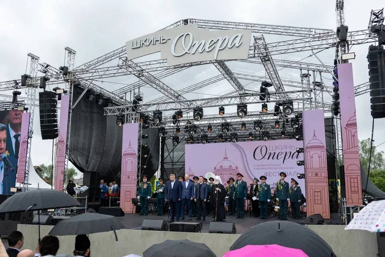 Фестиваль «Шкинь-Опера» состоится в Подмосковье