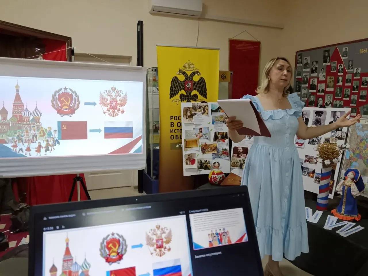 «Россия – великая наша держава!»: новости РО РВИО СК