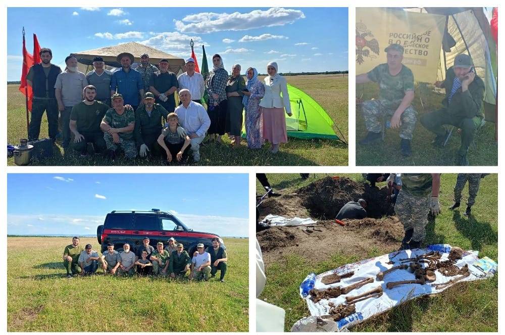 9 июня 2026 г., представители Российского военно-исторического общества провели мероприятие по эксгумации останков советского солдата погибшего в годы Великой отечественной войны на територии Чеченской Республики.