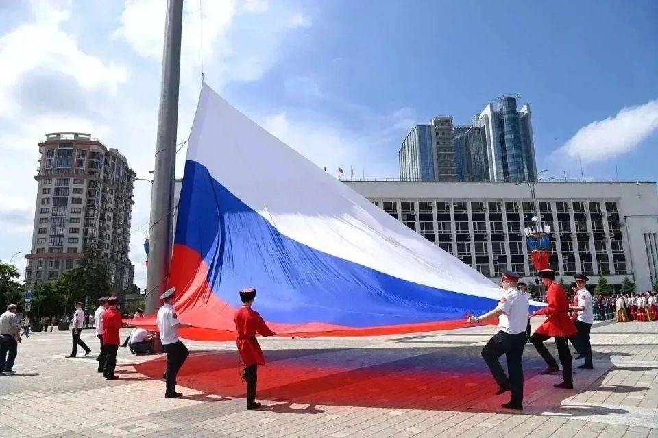 День России на Кубани