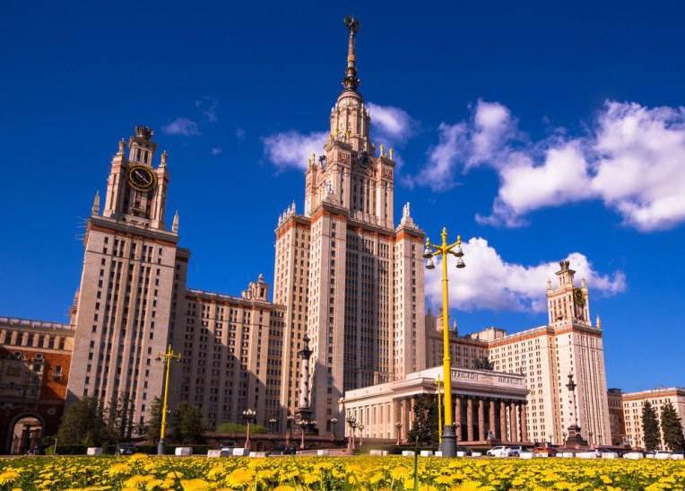 VI Летняя школа для учителей обществознания пройдет в Москве