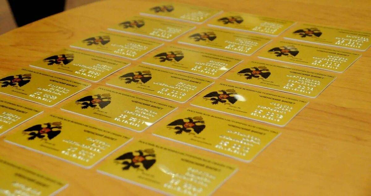Оплачивать членские взносы теперь можно по QR-коду!