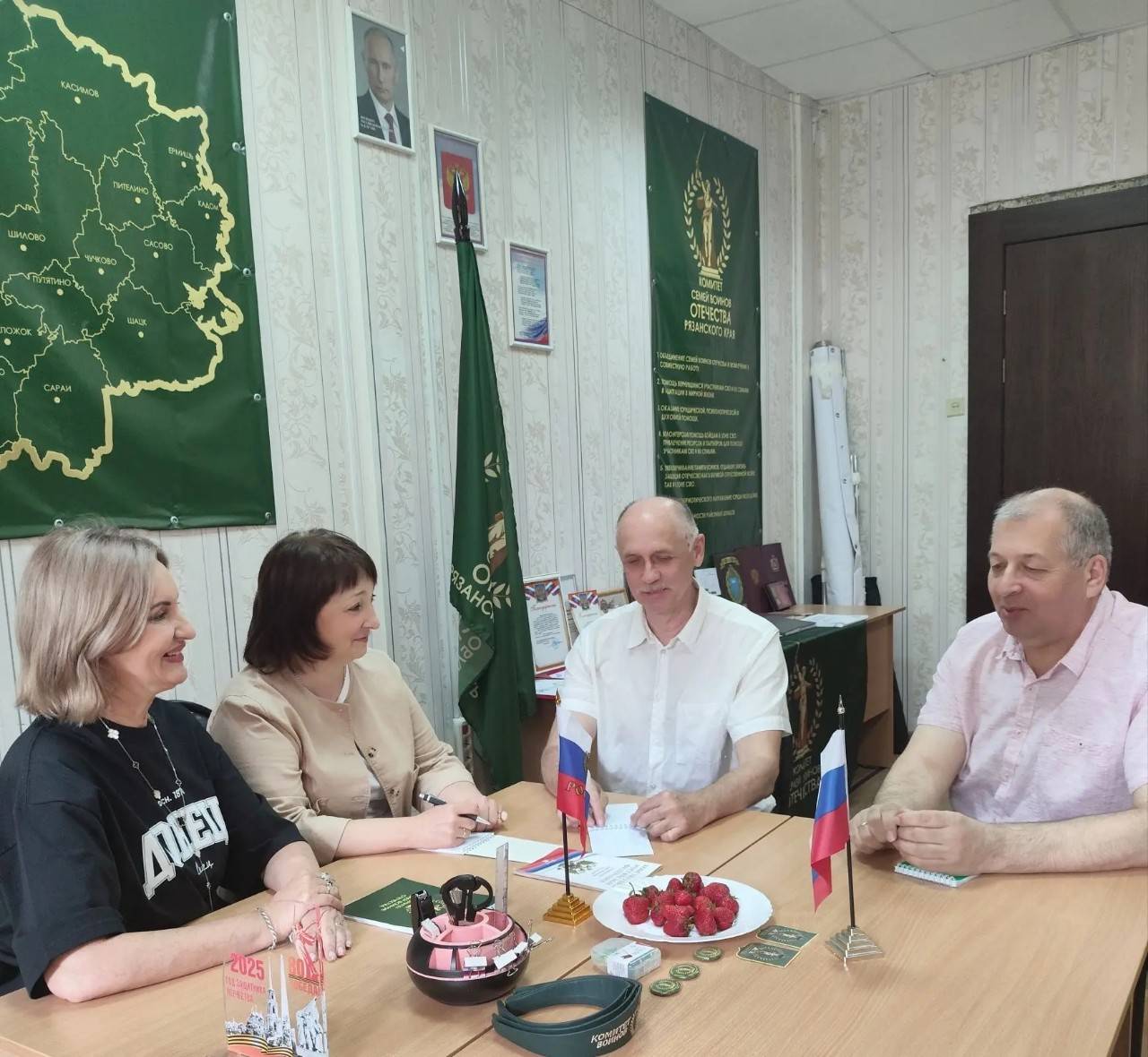 Региональные отделения РВИО и КСВО объединились для помощи бойцам