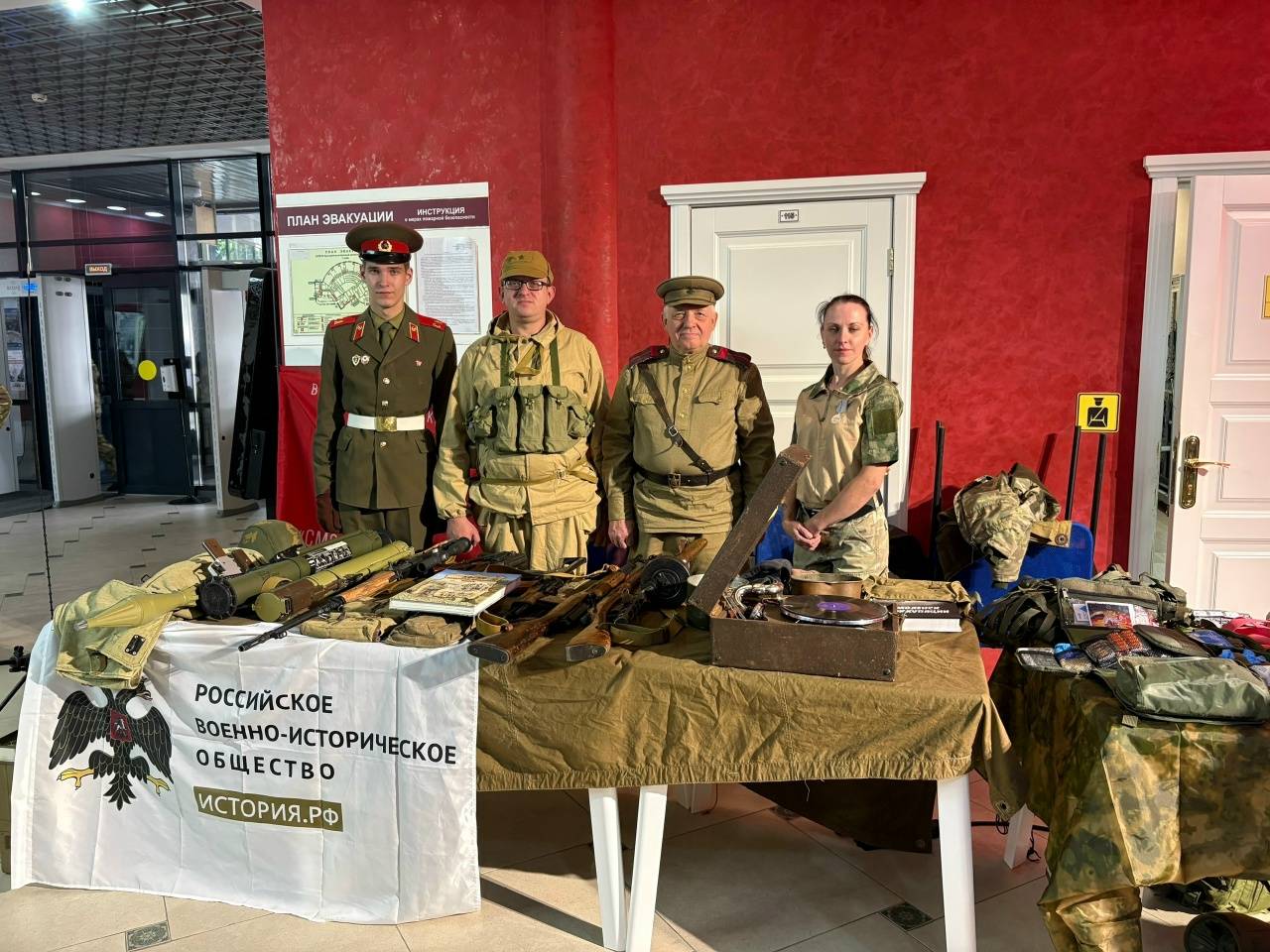 Фестиваль воинской культуры «Богатырская застава»